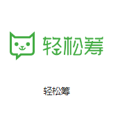 水富机房客户医疗行业
