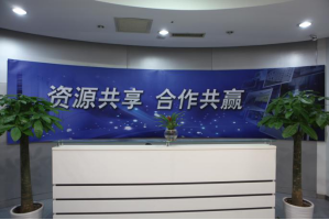 水富服务器托管5月最新价格